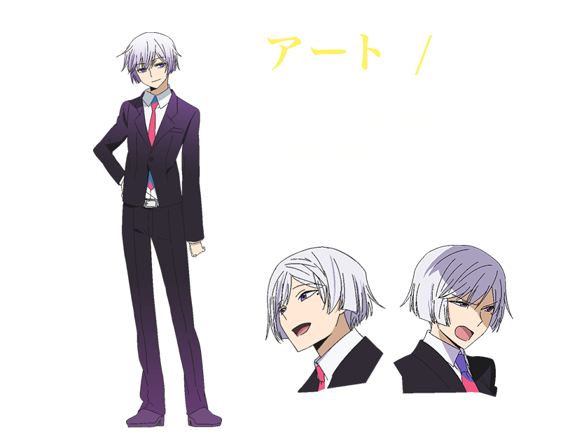 /images of/アート/from/ハマトラ/uploads/chars/19908-1829372139.png